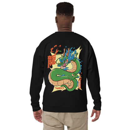 Akira 2024 Sweatshirt