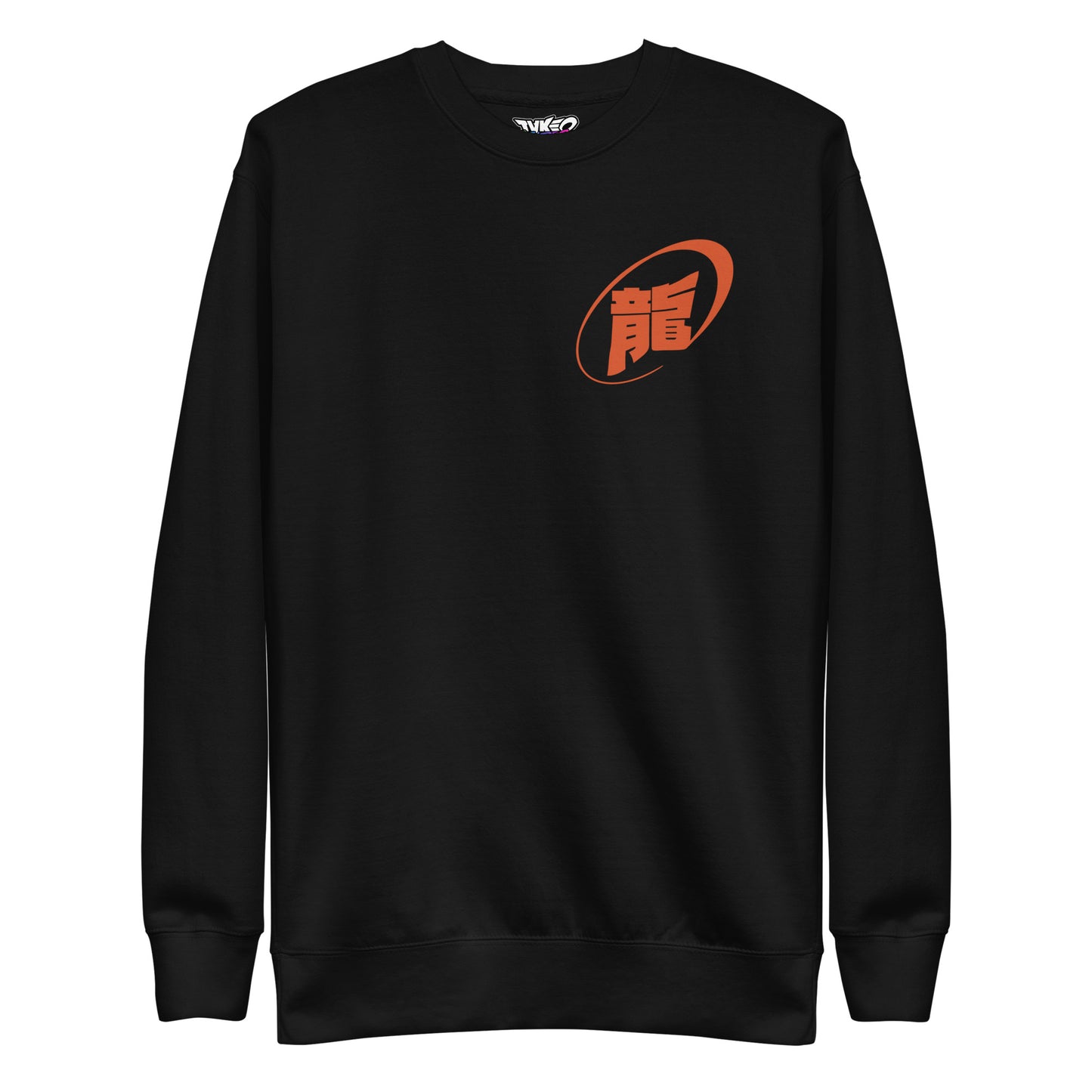 Akira 2024 Sweatshirt